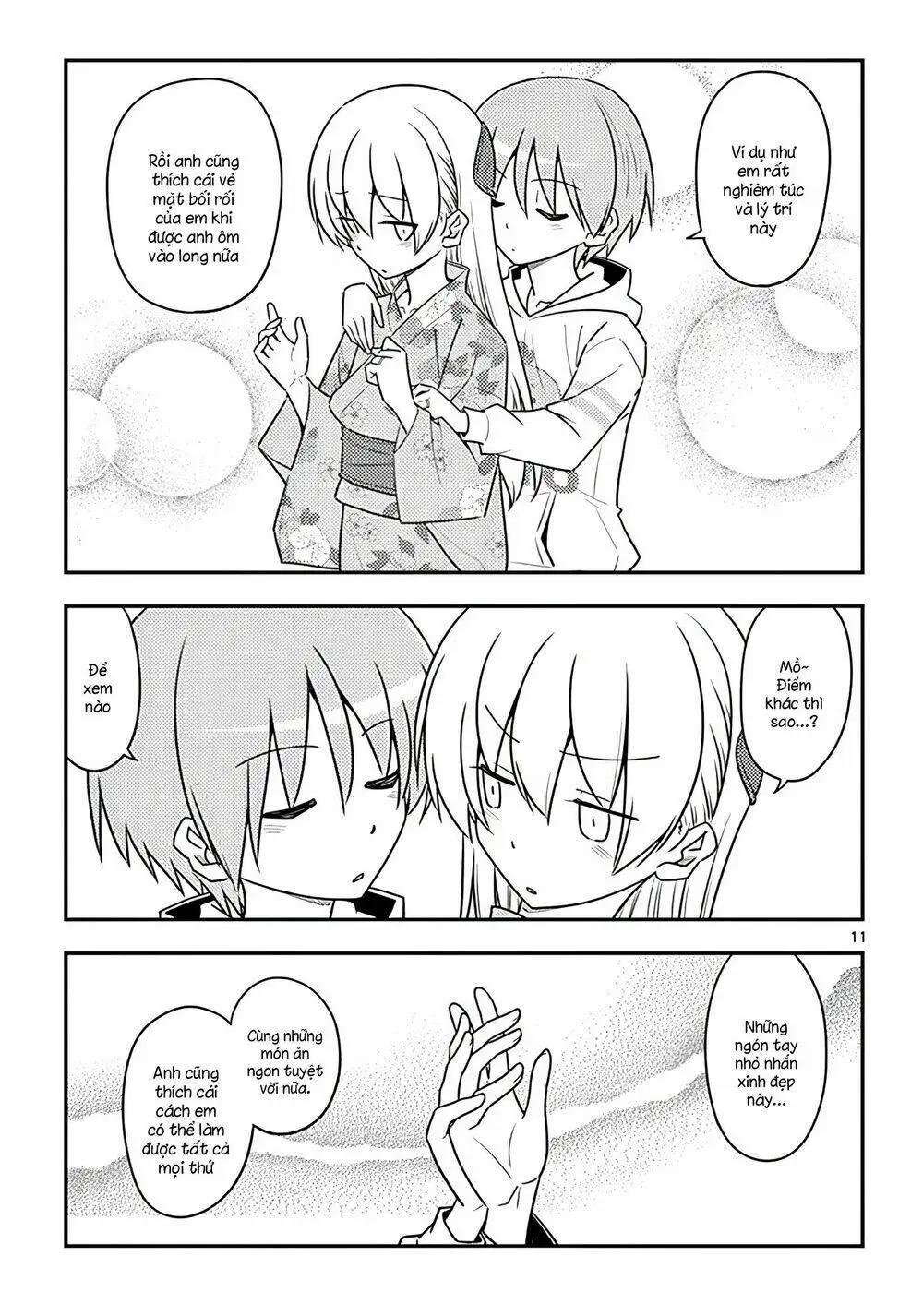 Chapter 117.5