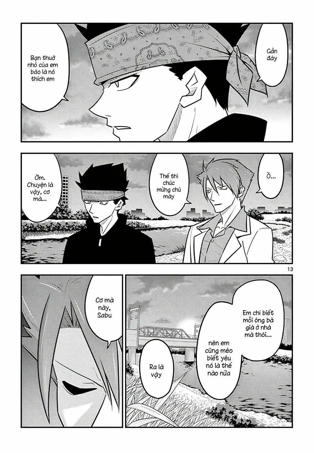 Chapter 117.5
