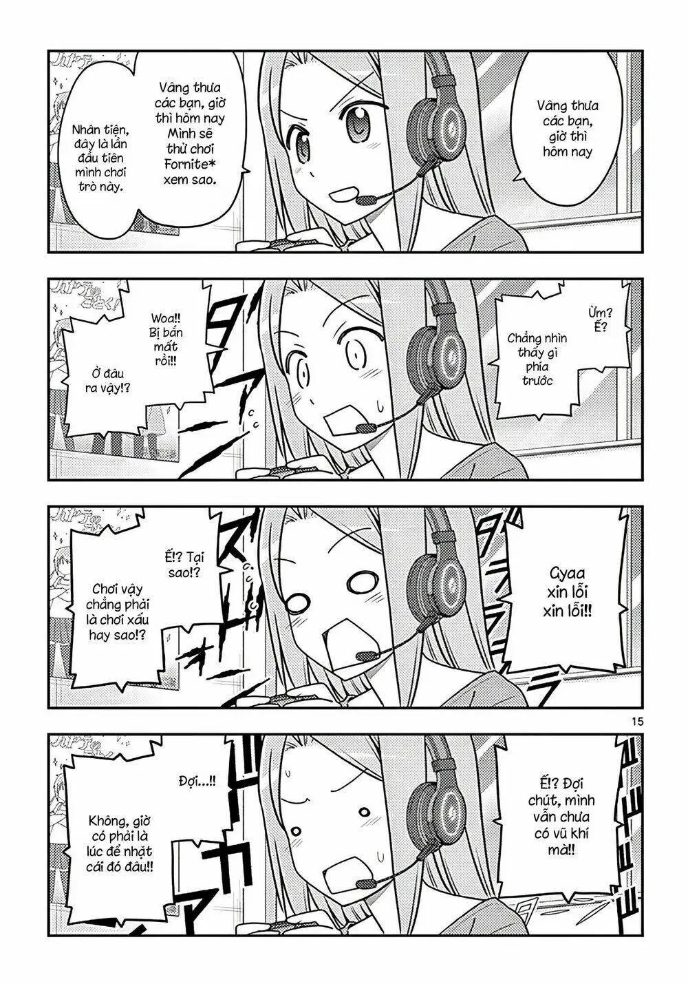 Chapter 117.5