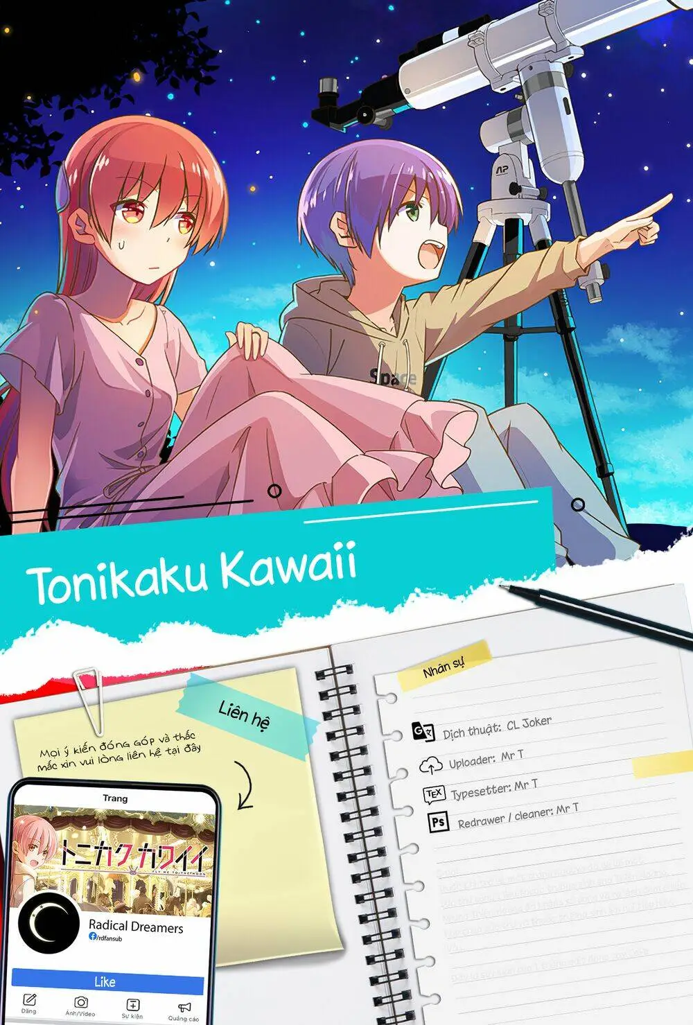 Chapter 117.5