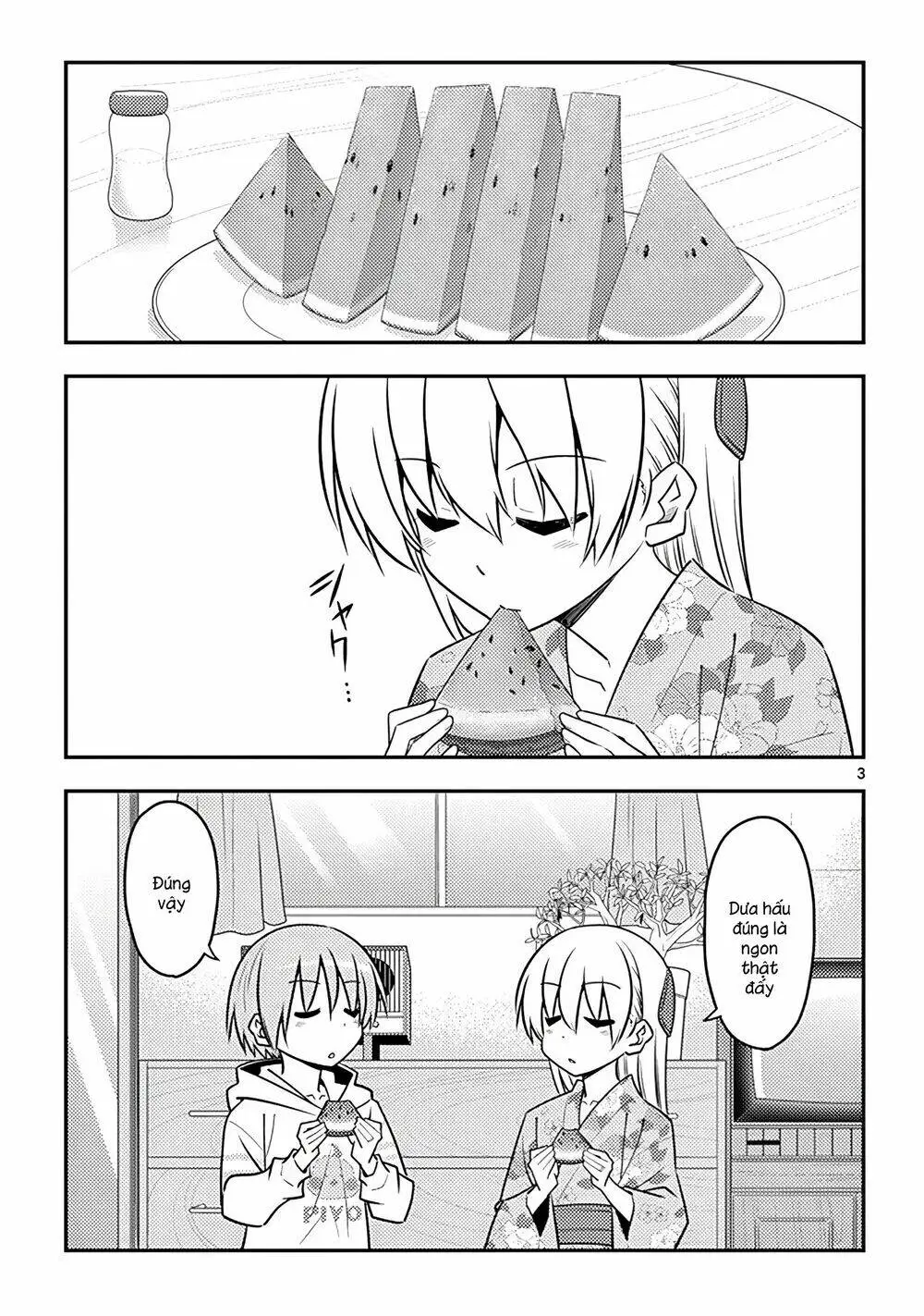 Chapter 117.5
