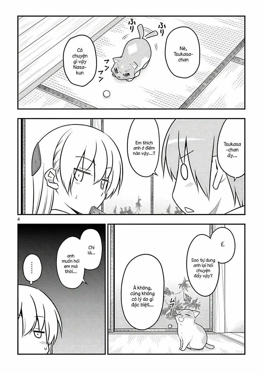 Chapter 117.5