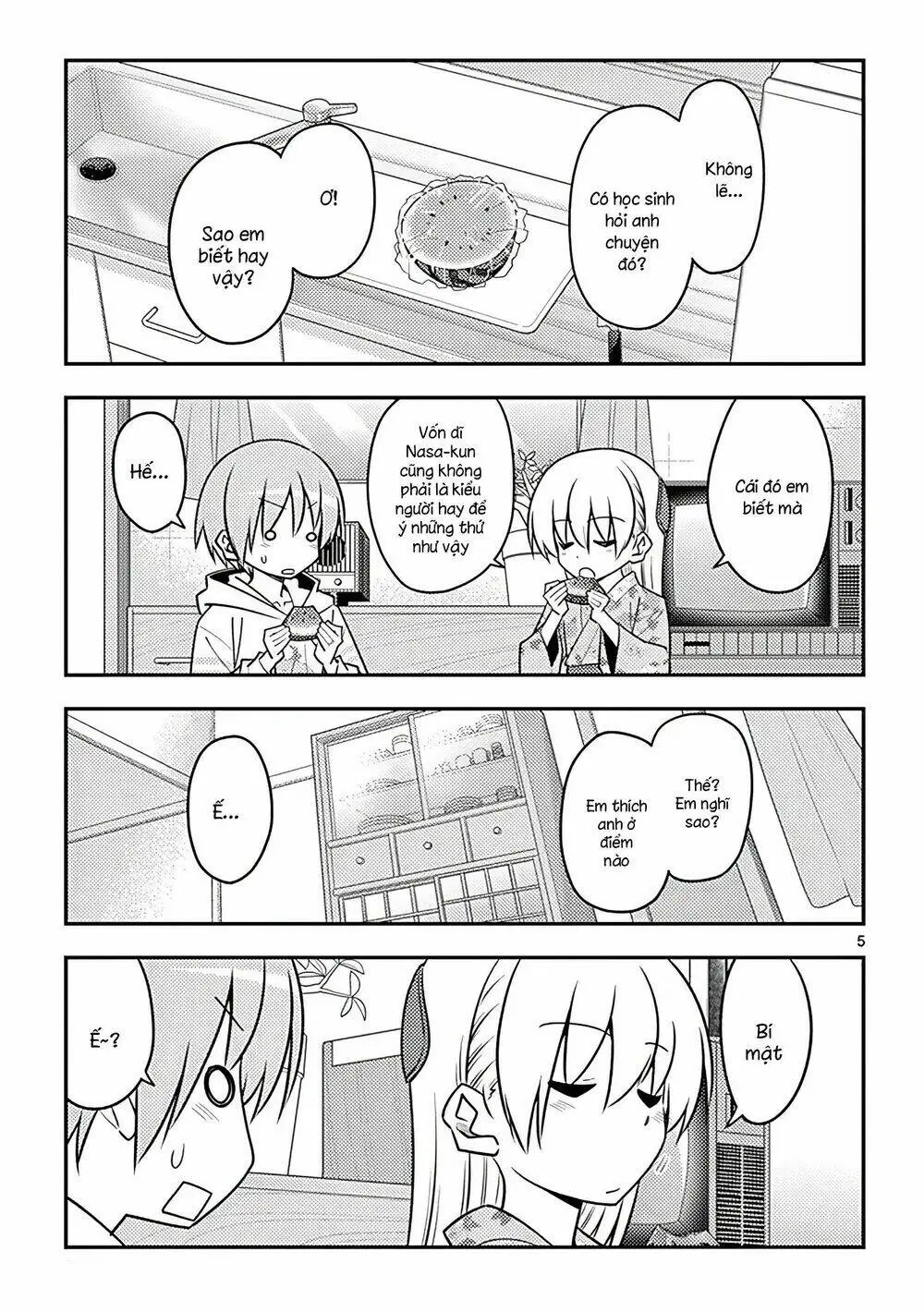 Chapter 117.5