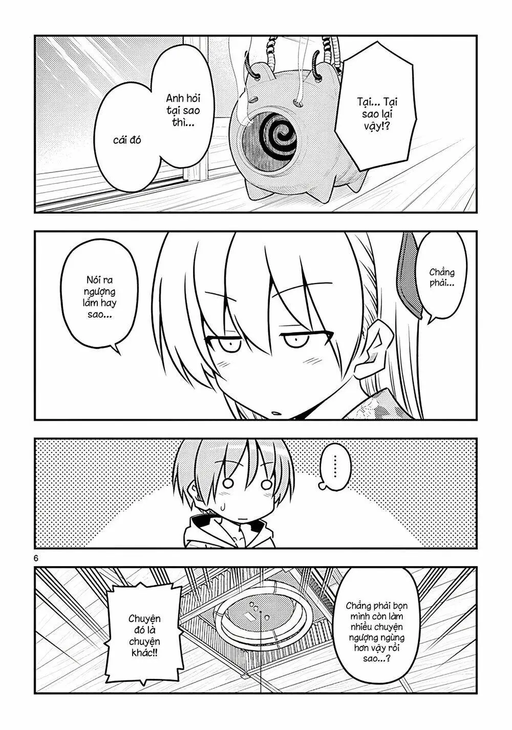 Chapter 117.5