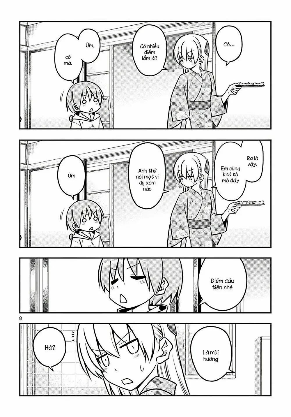 Chapter 117.5