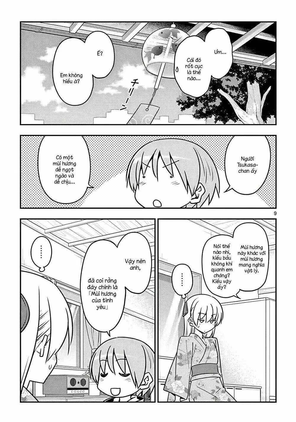 Chapter 117.5