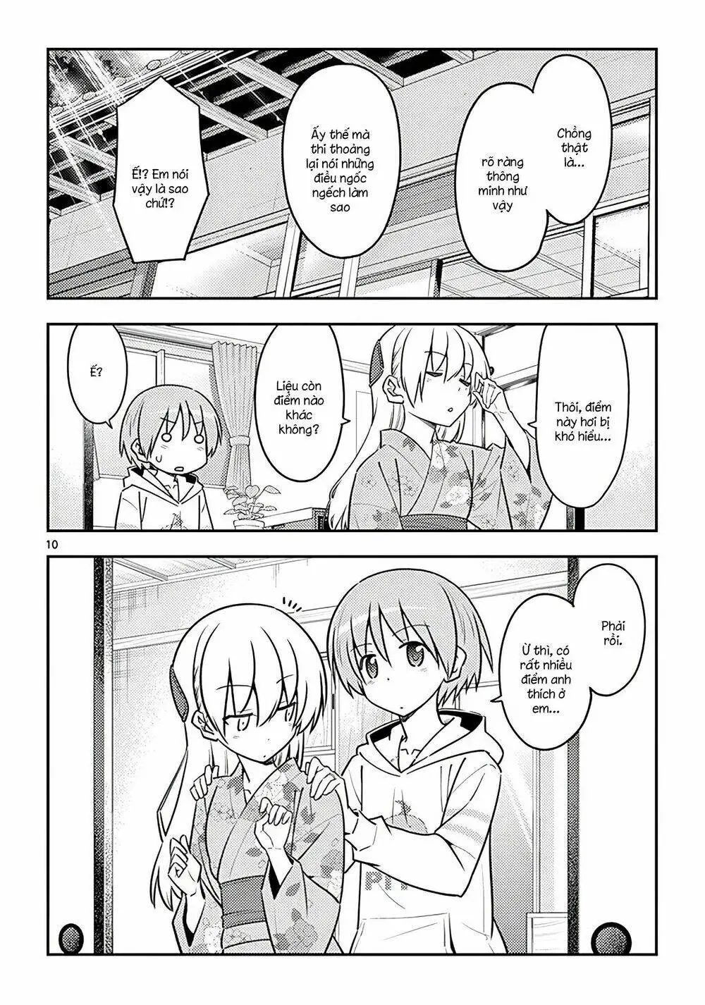 Chapter 117.5