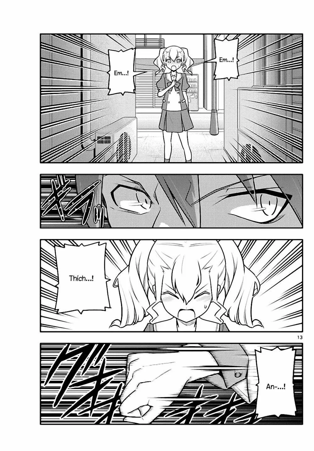 Chapter 117