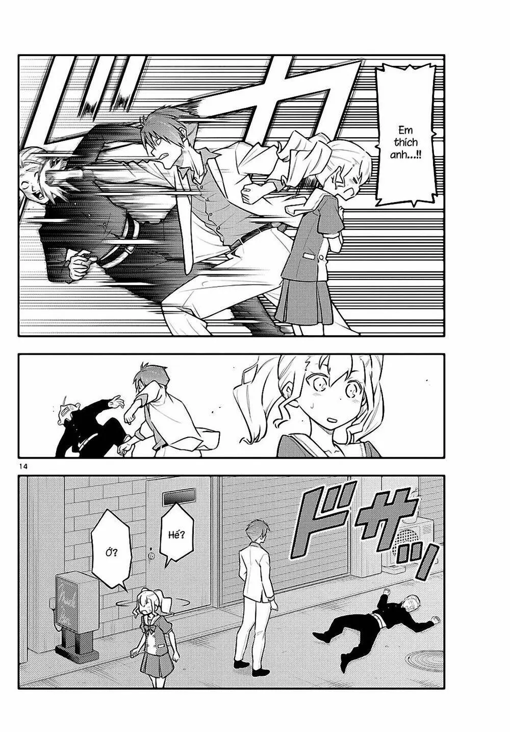 Chapter 117