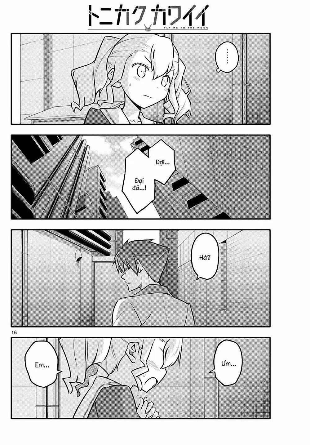 Chapter 117