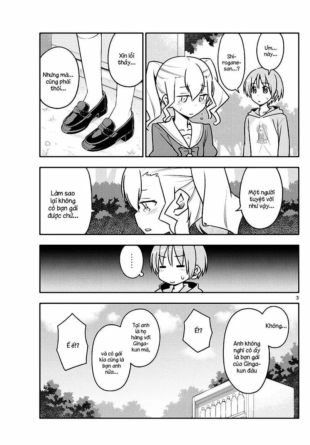 Chapter 117