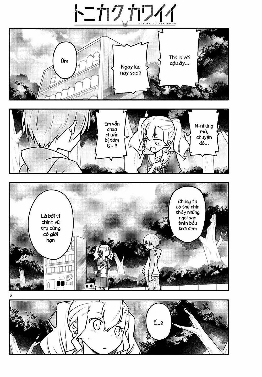 Chapter 117