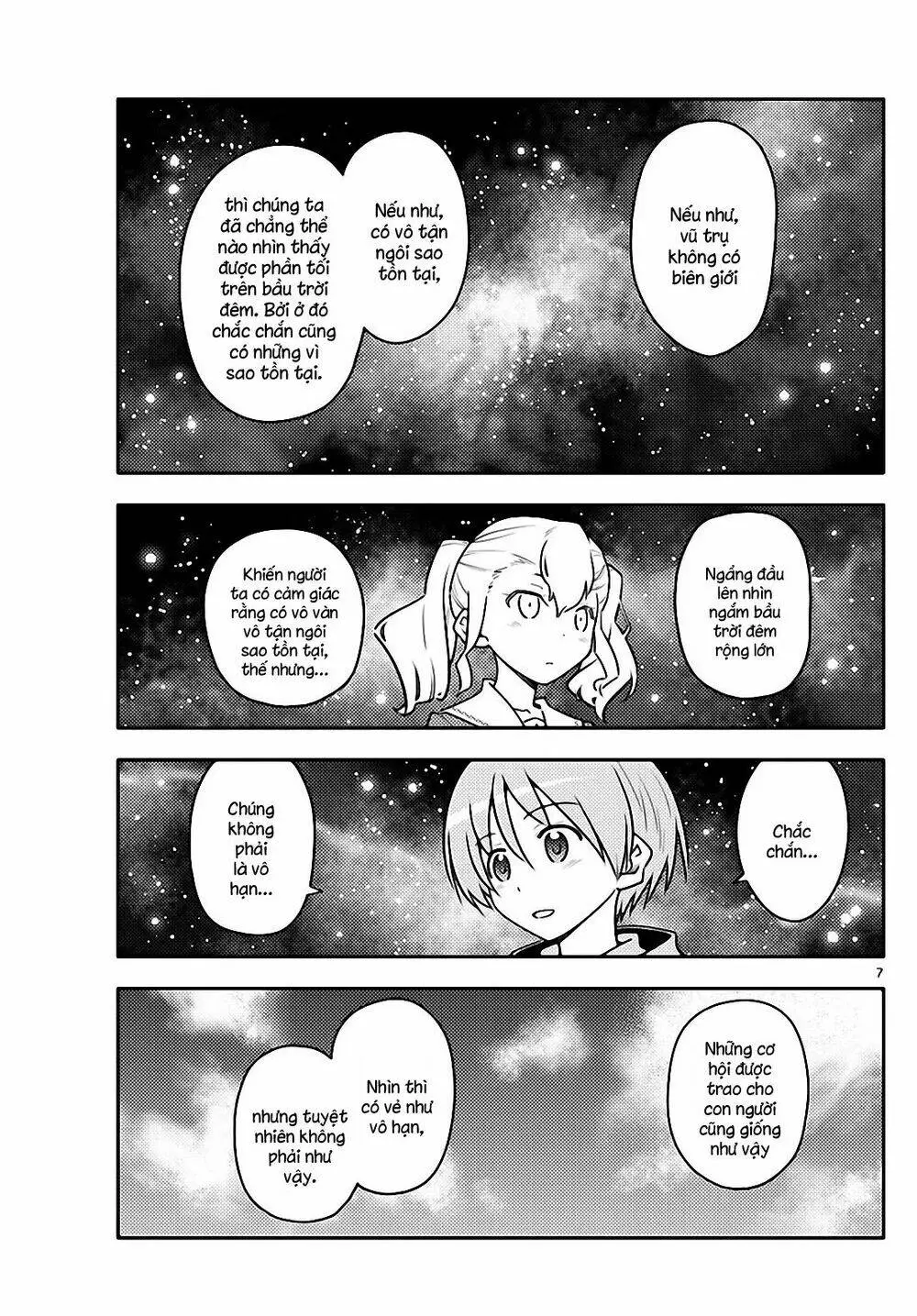Chapter 117