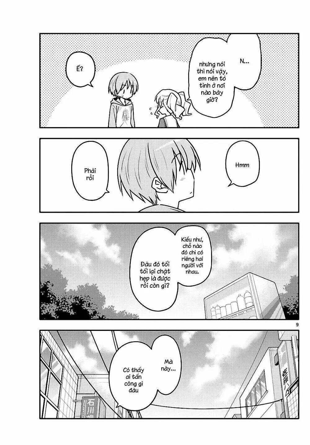 Chapter 117