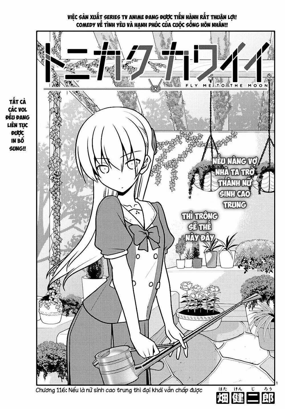 Chapter 116