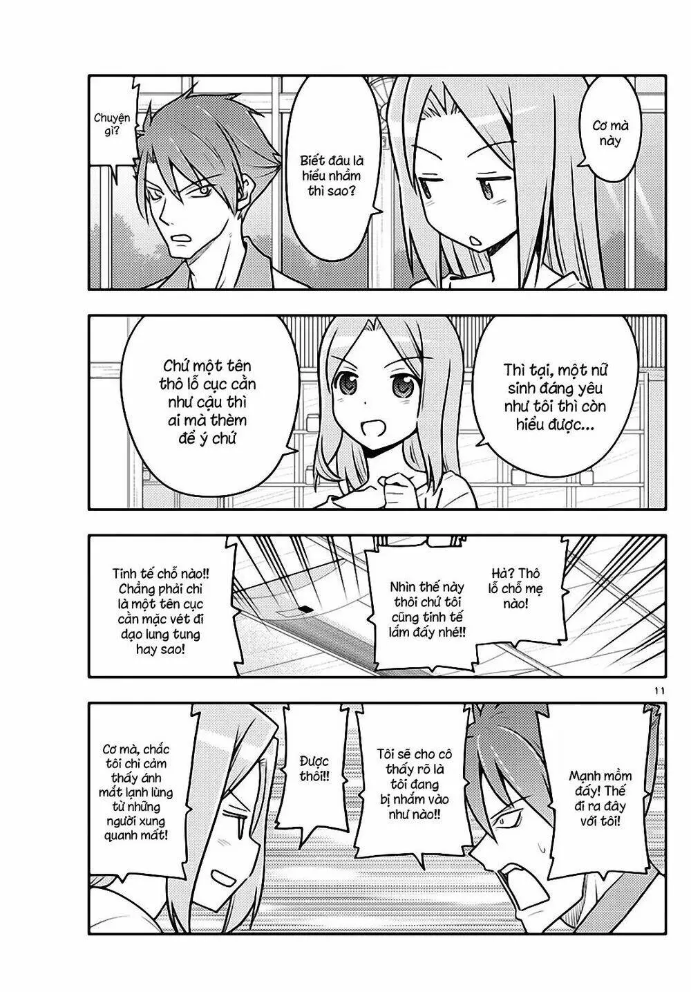 Chapter 116