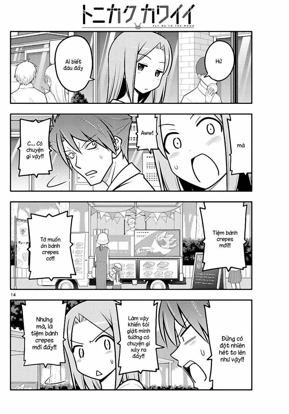 Chapter 116