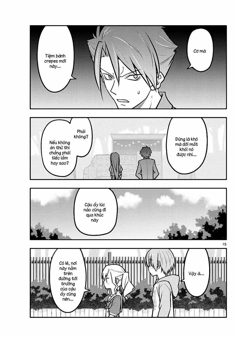 Chapter 116