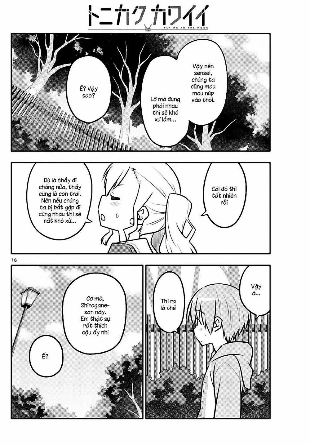 Chapter 116