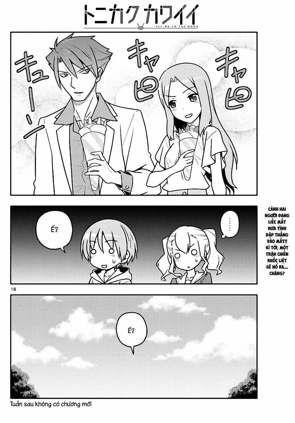 Chapter 116