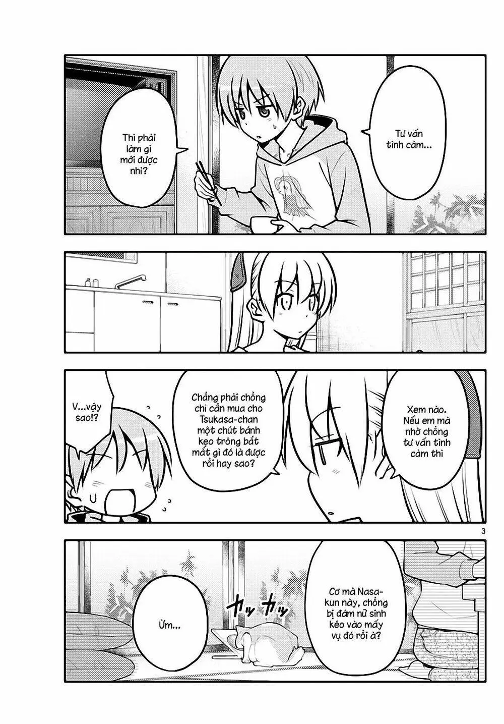 Chapter 116