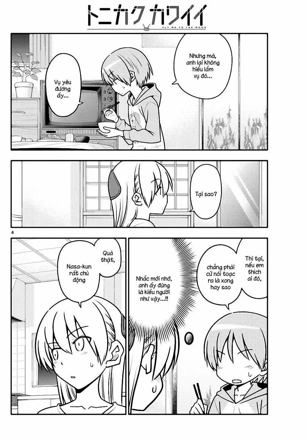 Chapter 116