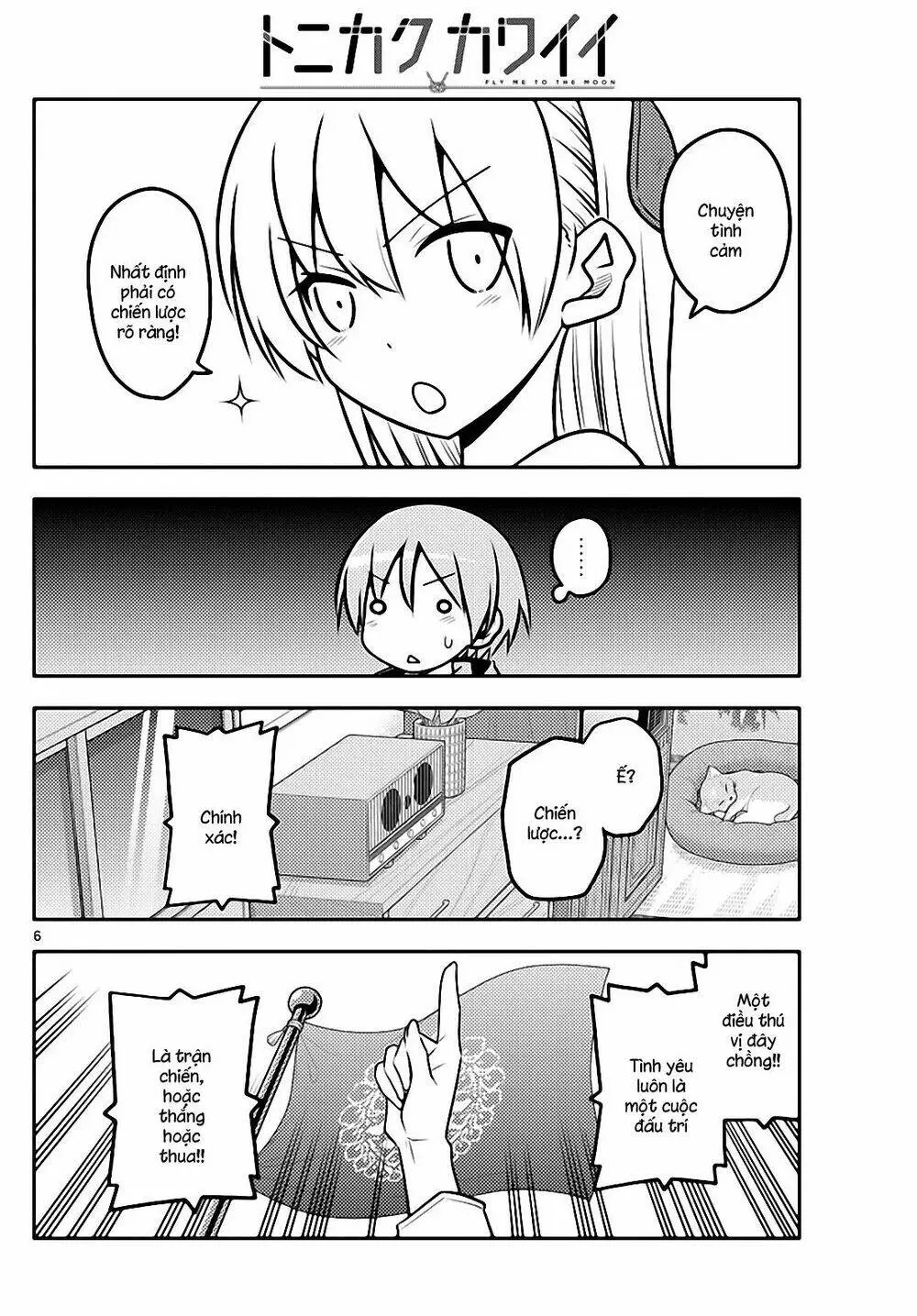 Chapter 116