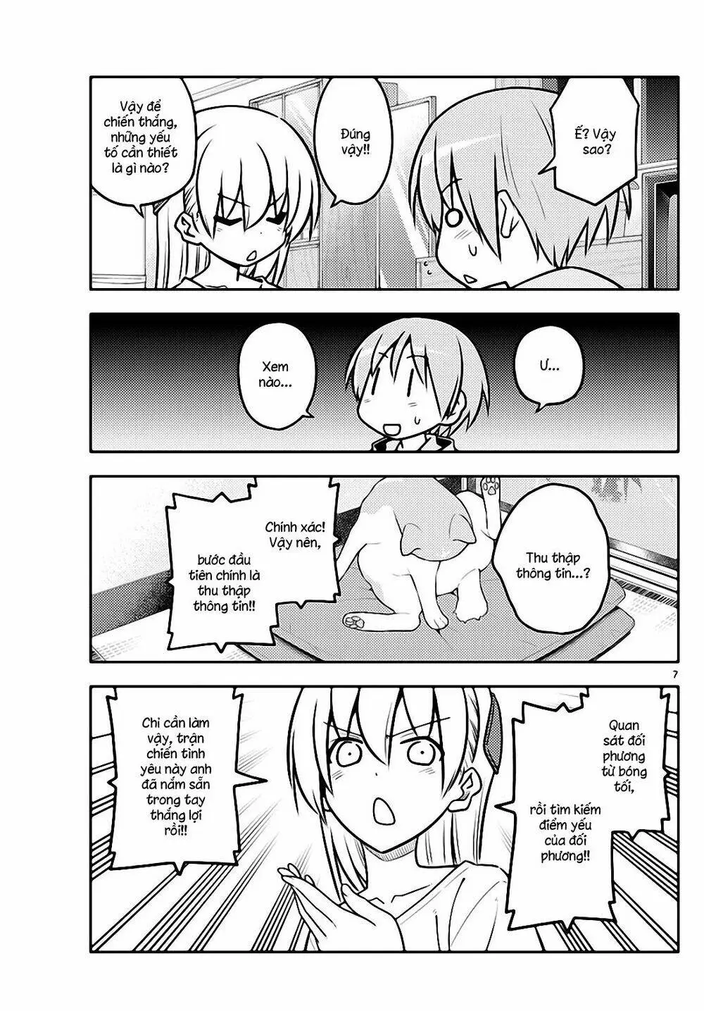 Chapter 116