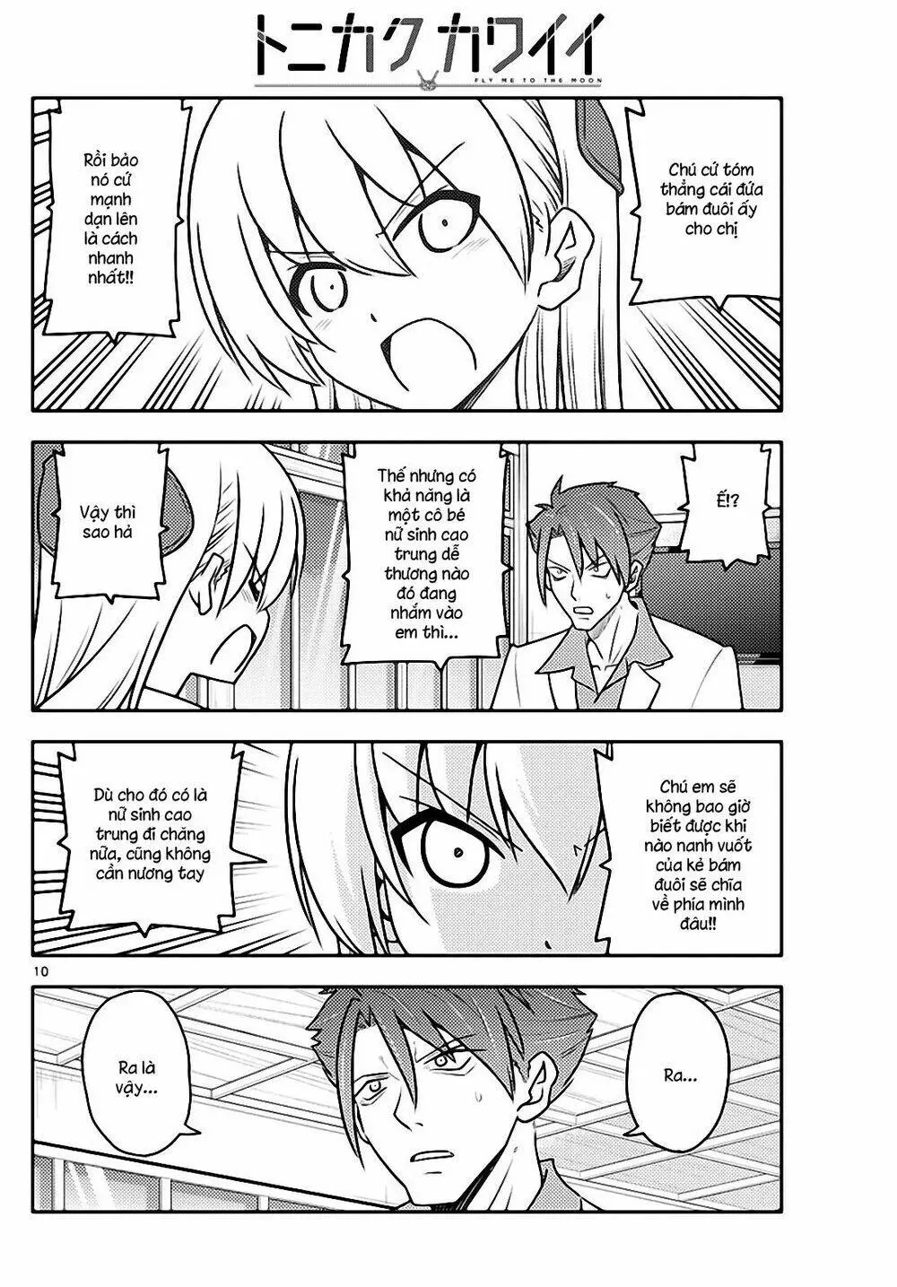 Chapter 116