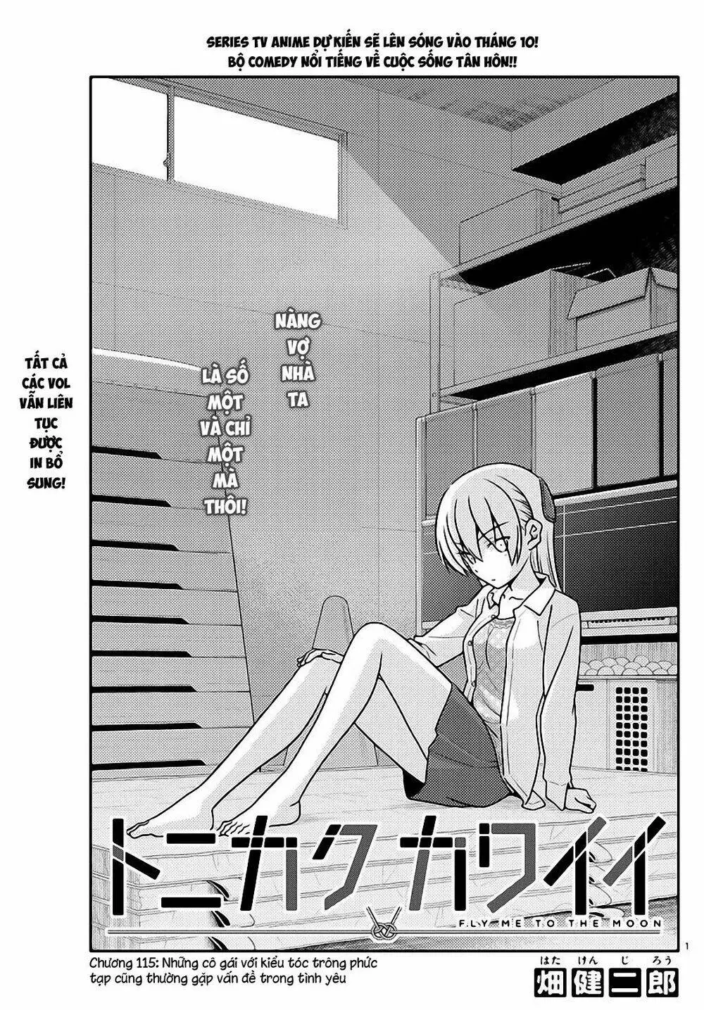 Chapter 115