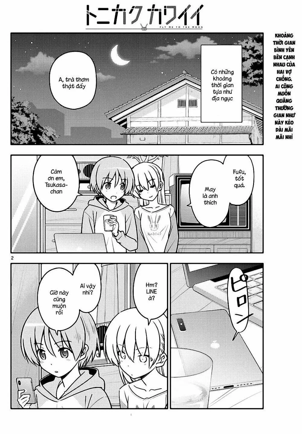 Chapter 115