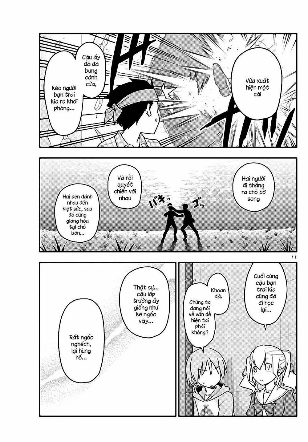 Chapter 115