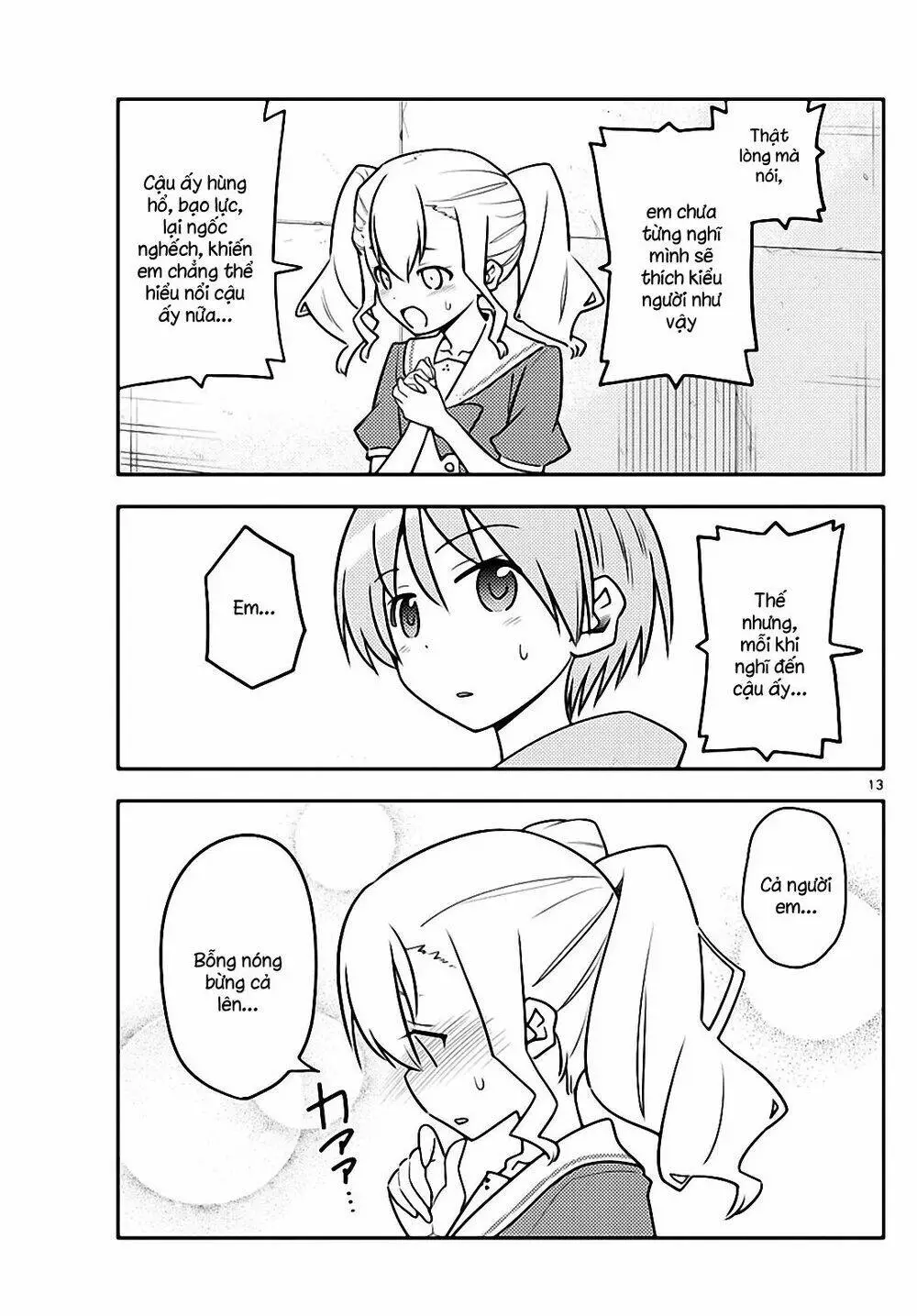Chapter 115