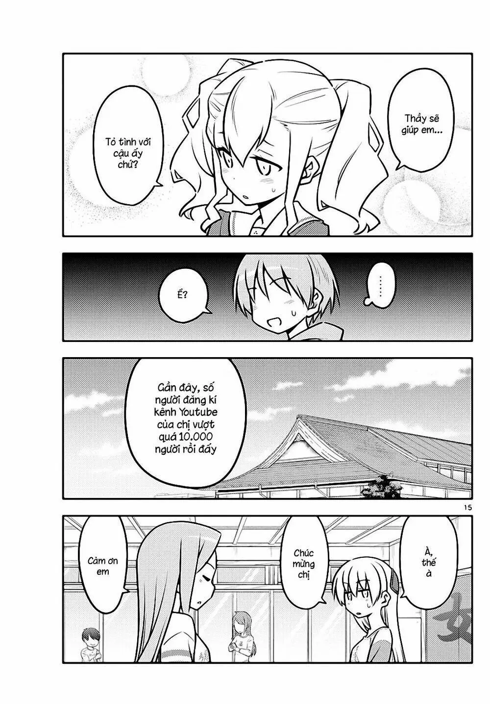 Chapter 115