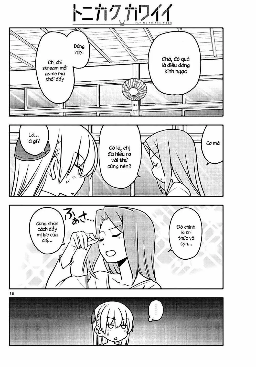 Chapter 115
