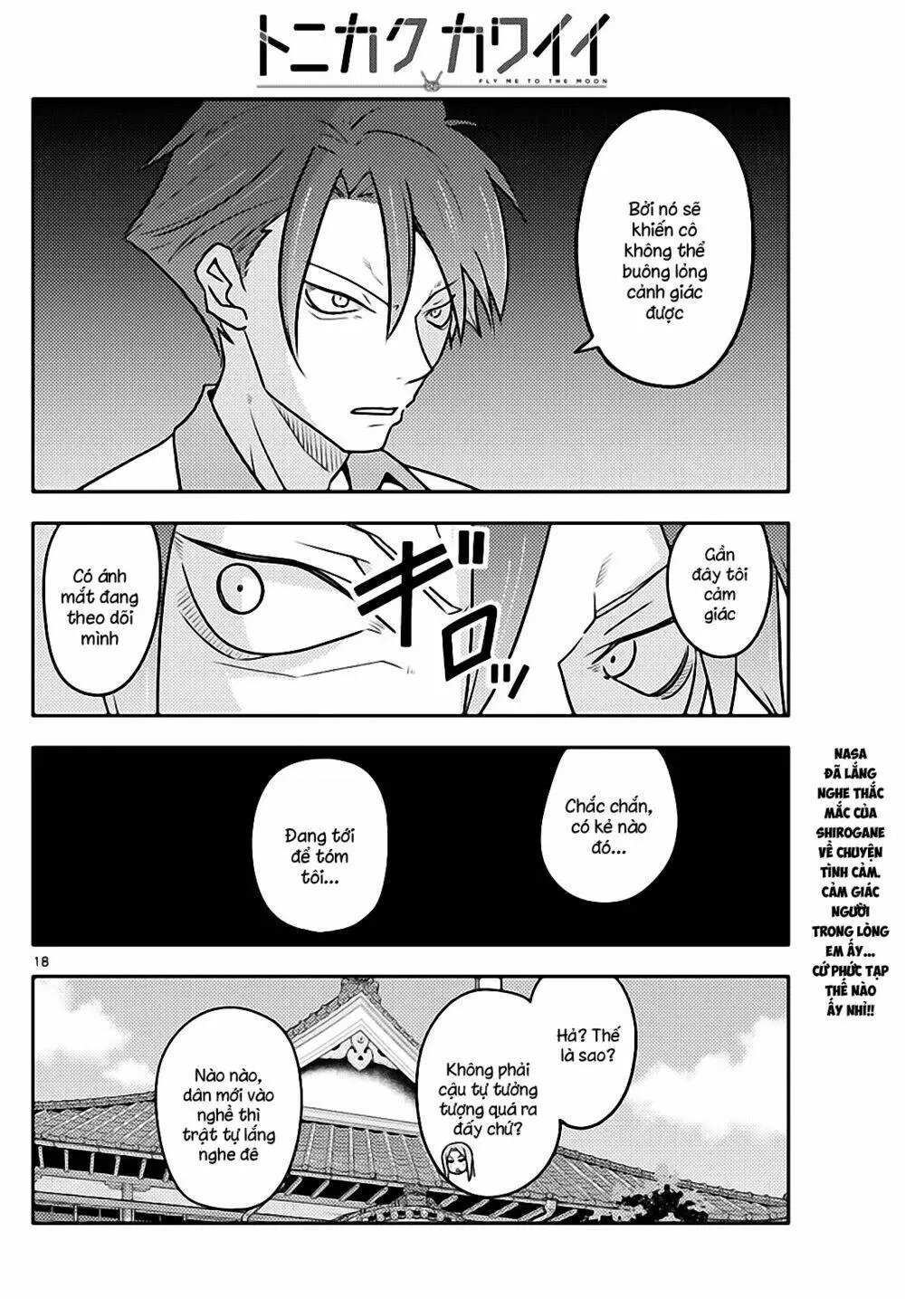 Chapter 115