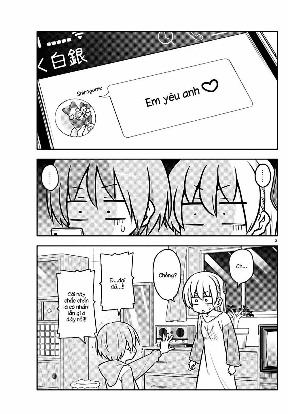Chapter 115