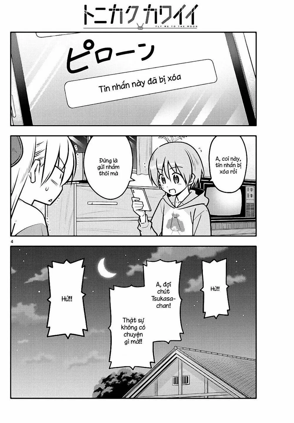 Chapter 115