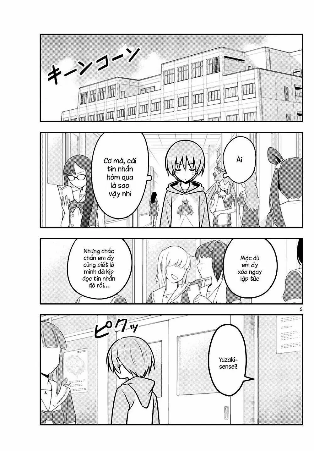 Chapter 115