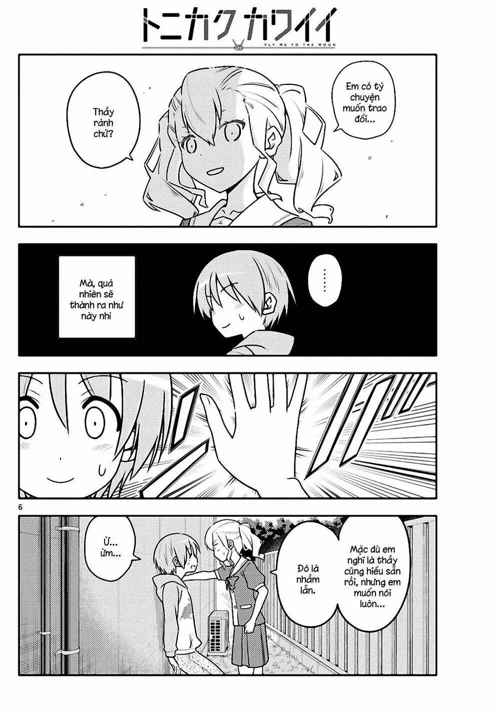 Chapter 115