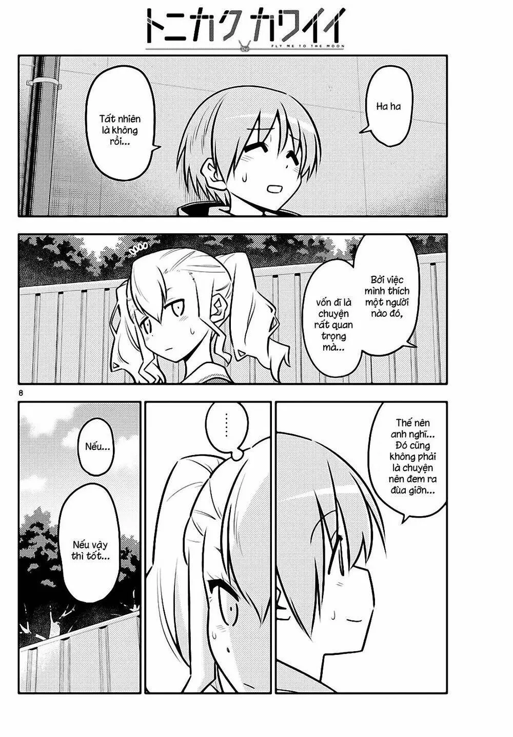Chapter 115
