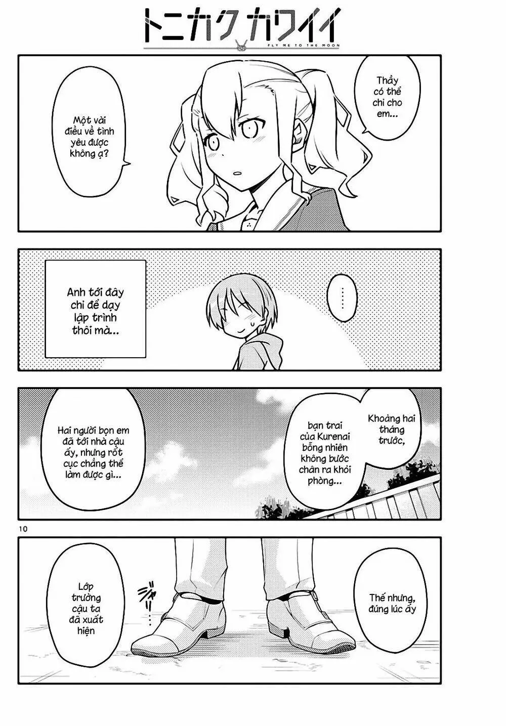 Chapter 115
