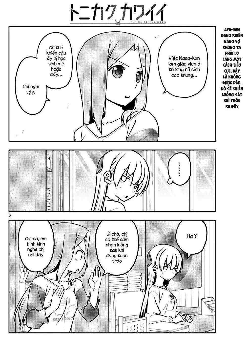 Chapter 114