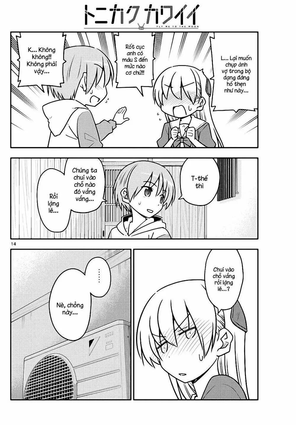Chapter 114