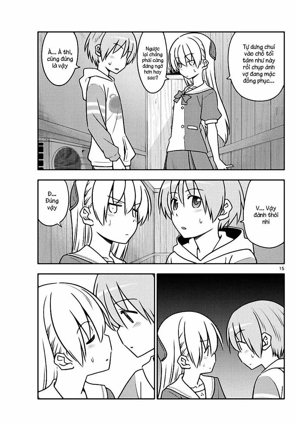 Chapter 114