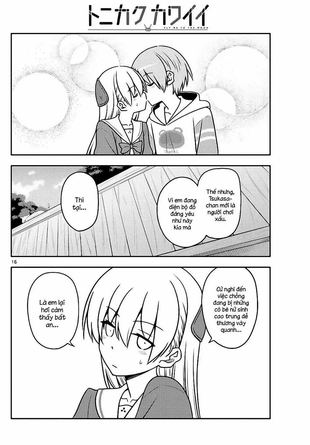 Chapter 114