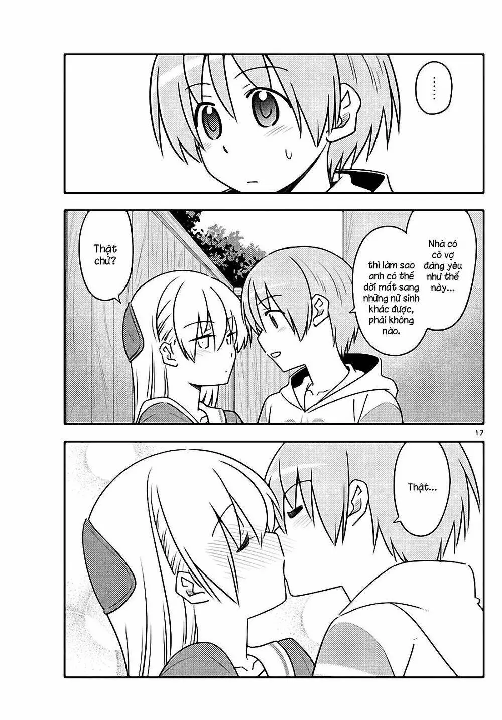Chapter 114