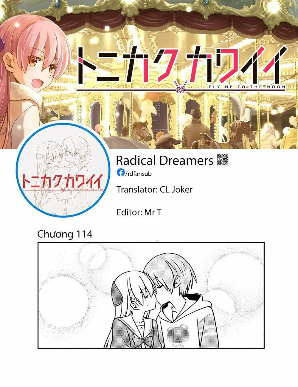 Chapter 114