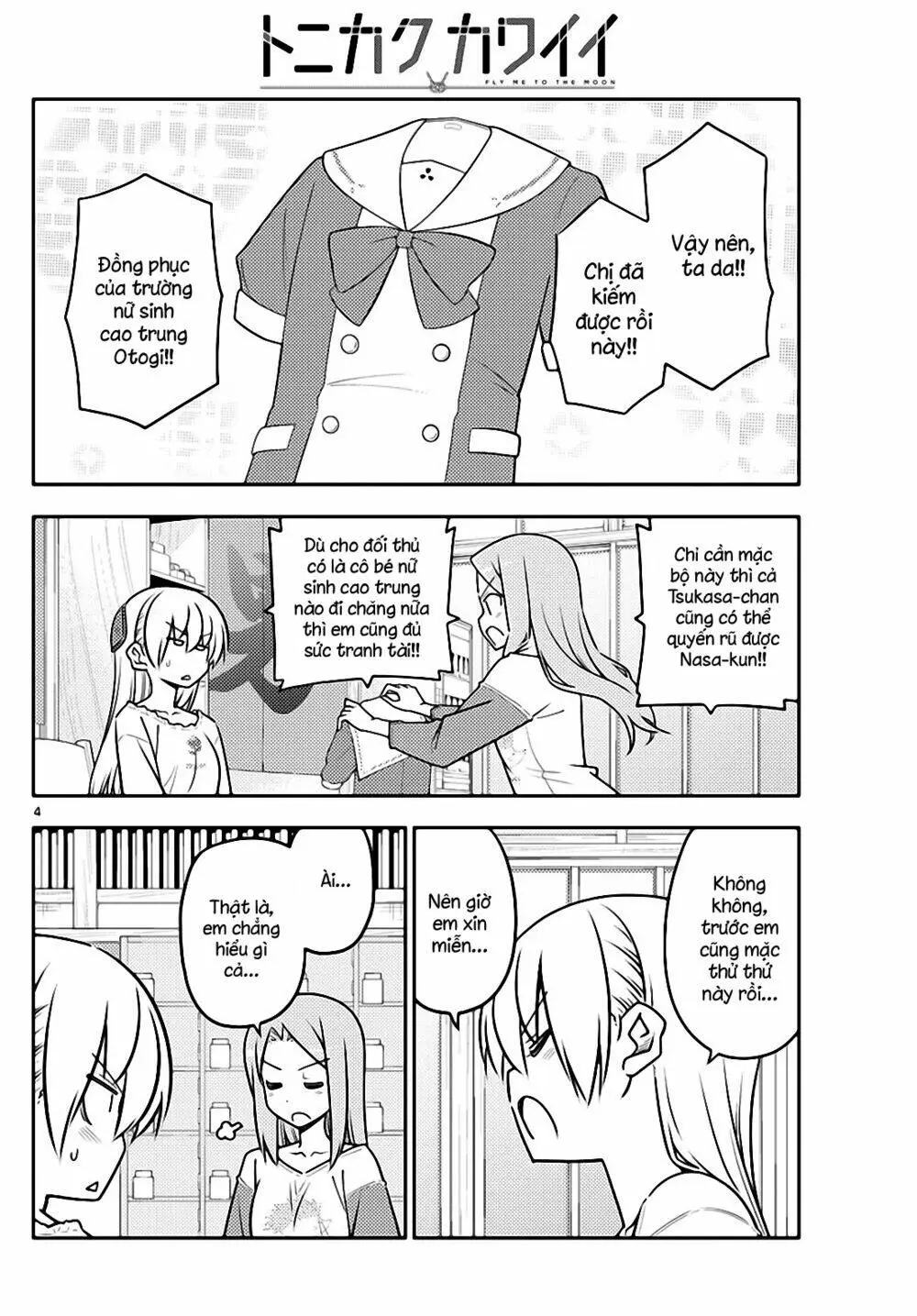 Chapter 114