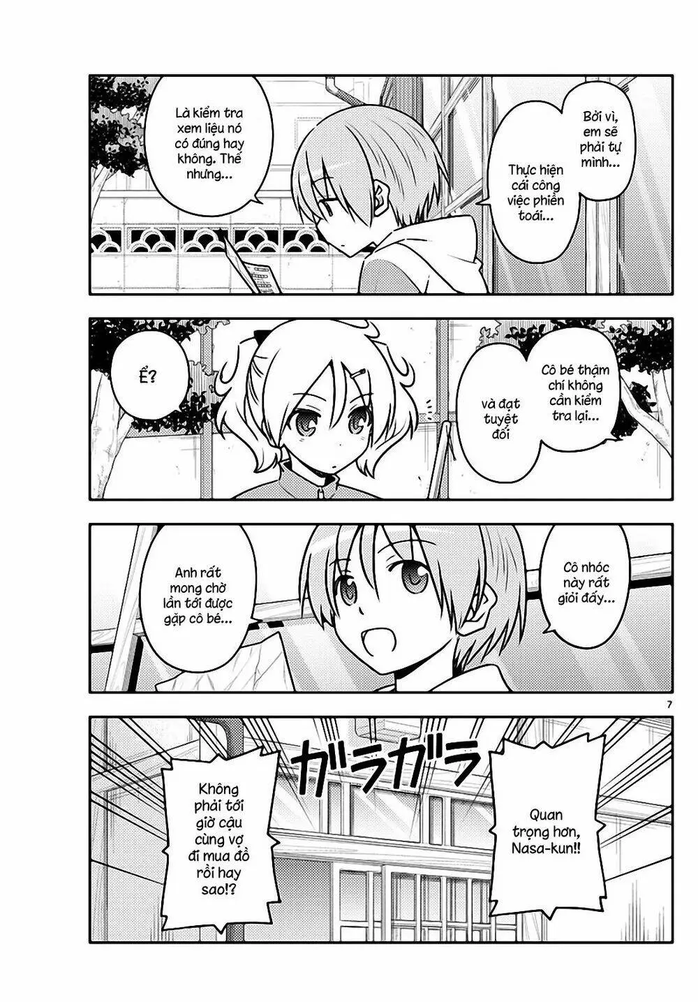 Chapter 114